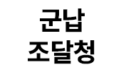 로고